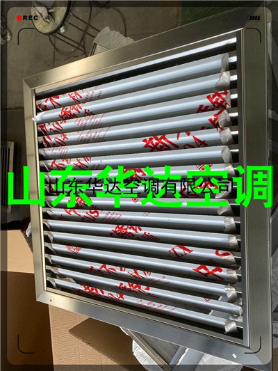 不鏽（xiù）鋼百葉風口